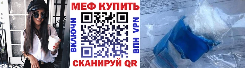 Сколько стоит Солнечногорск APVP Марихуана