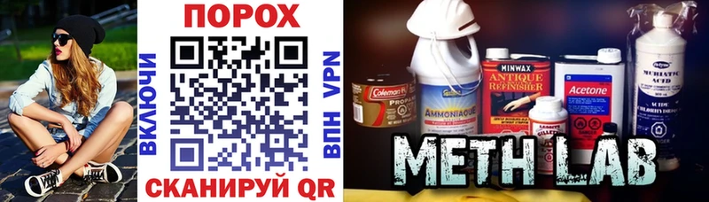 blacksprut онион  Солнечногорск  Amphetamine 98% 
