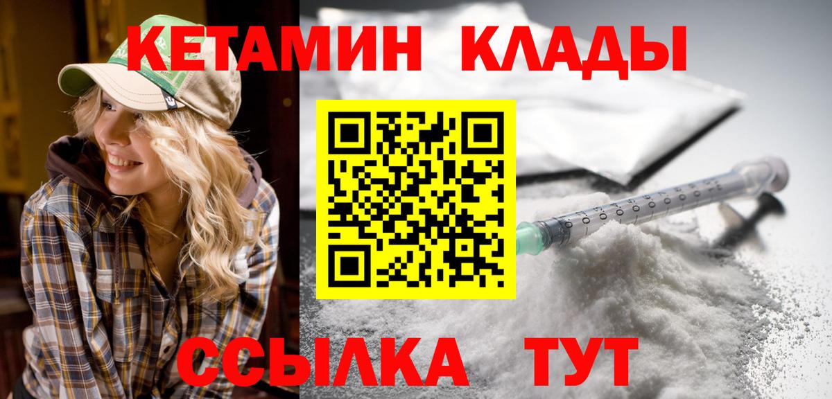 Alpha PVP Солнечногорск