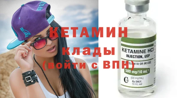 кокс Няндома