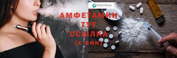 mix Иннополис