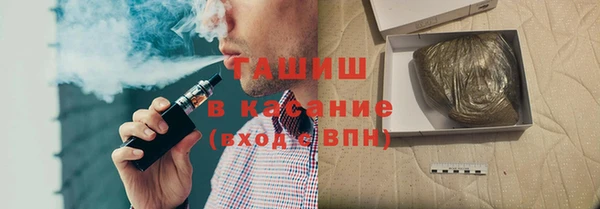 mix Иннополис