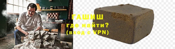 СК Инта