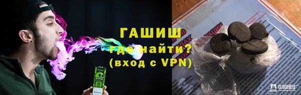 mix Иннополис