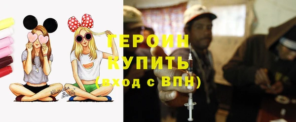 гашишное масло Инсар