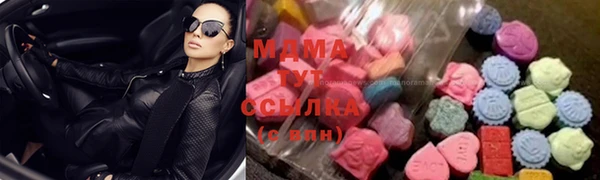 mix Иннополис