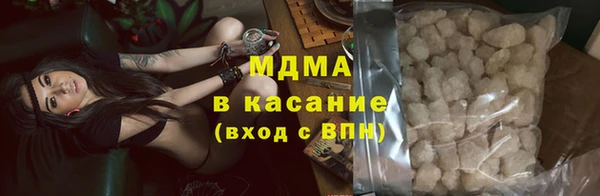 mix Иннополис