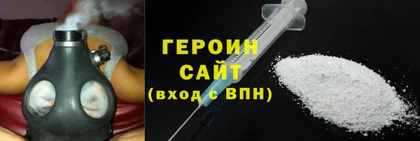 ALPHA-PVP Сатка