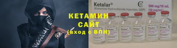 кокаин Сафоново