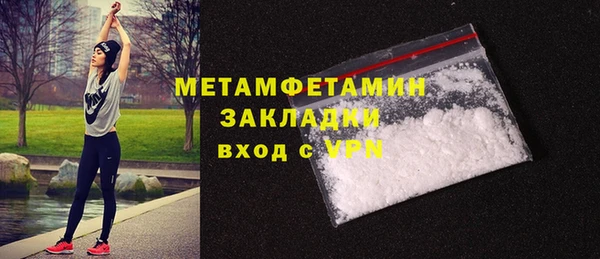 СК Инта