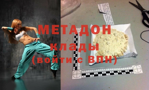 ALPHA-PVP Сатка