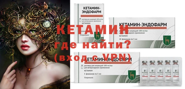 гашишное масло Инсар