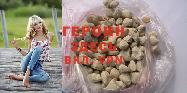 mix Иннополис