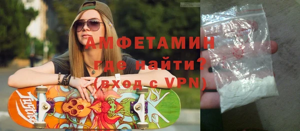 ALPHA-PVP Сатка