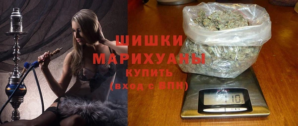 кокаин Сафоново