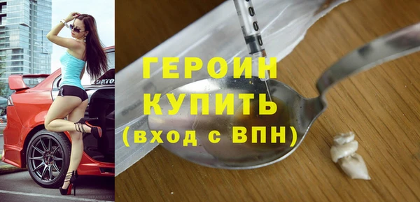 СК Инта