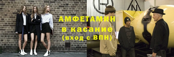 СК Инта