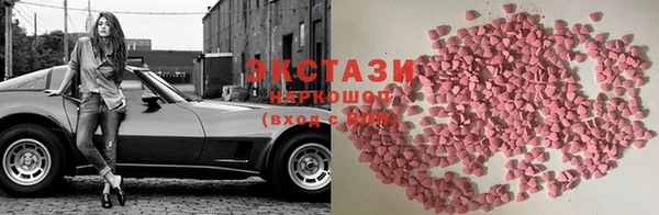 Альфа ПВП Остров