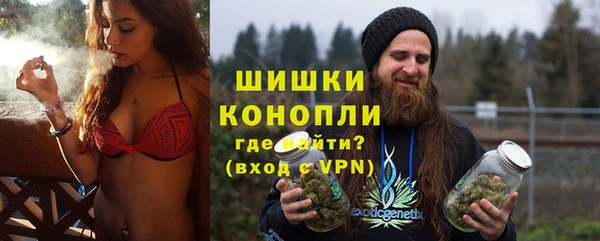меф Саяногорск