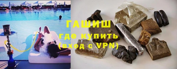 СК Инта