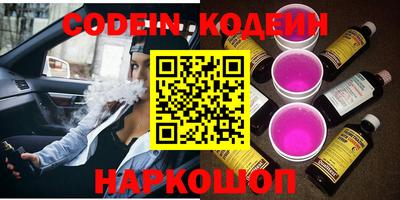 ПСИЛОЦИБИНОВЫЕ ГРИБЫ Заволжье
