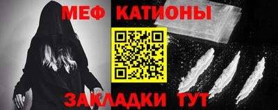 мдма Заводоуковск