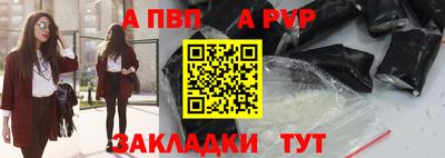 ПСИЛОЦИБИНОВЫЕ ГРИБЫ Заволжье