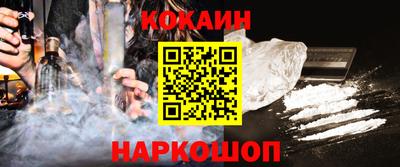 ПСИЛОЦИБИНОВЫЕ ГРИБЫ Заволжье