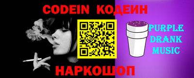 ПСИЛОЦИБИНОВЫЕ ГРИБЫ Заволжье