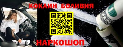 скорость mdpv Балашиха