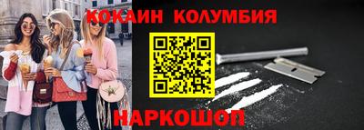 ПСИЛОЦИБИНОВЫЕ ГРИБЫ Заволжье
