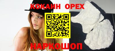 ПСИЛОЦИБИНОВЫЕ ГРИБЫ Заволжье
