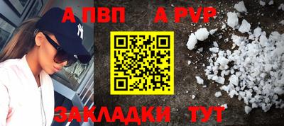 ПСИЛОЦИБИНОВЫЕ ГРИБЫ Заволжье