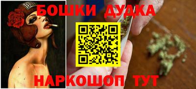 герыч Балаково