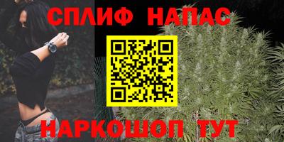 бутик Жуковский