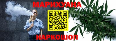 мдма Заводоуковск