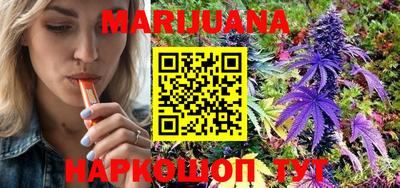 мдма Заводоуковск
