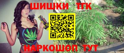 герыч Балаково