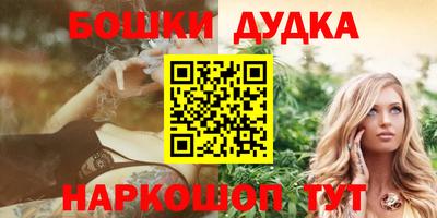 герыч Балаково