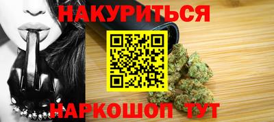 ПСИЛОЦИБИНОВЫЕ ГРИБЫ Заволжье