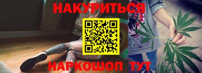 герыч Балаково