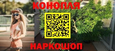 скорость mdpv Балашиха