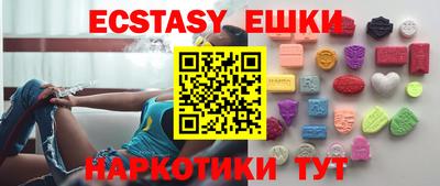 ПСИЛОЦИБИНОВЫЕ ГРИБЫ Заволжье