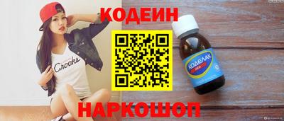 скорость mdpv Балашиха