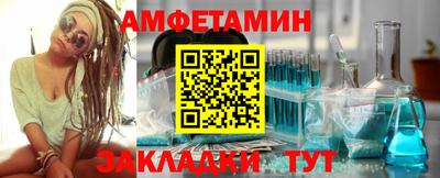 ПСИЛОЦИБИНОВЫЕ ГРИБЫ Заволжье