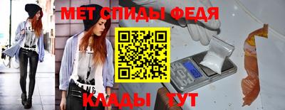 ПСИЛОЦИБИНОВЫЕ ГРИБЫ Заволжье