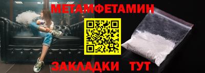 ПСИЛОЦИБИНОВЫЕ ГРИБЫ Заволжье