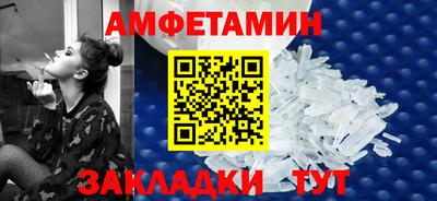 скорость mdpv Балашиха