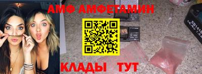ПСИЛОЦИБИНОВЫЕ ГРИБЫ Заволжье