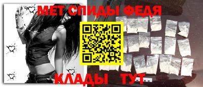 мдма Заводоуковск